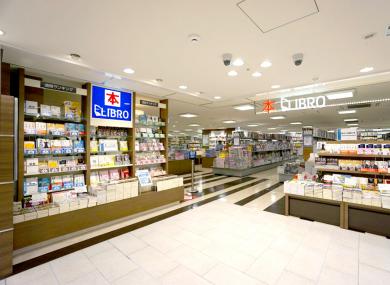 LIBROアルデ新大阪店