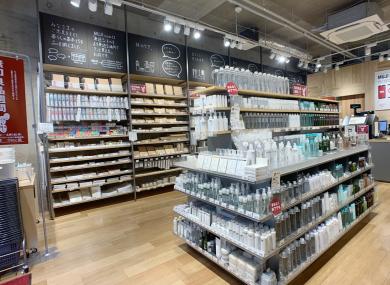 MUJI com ゆりの木商店街