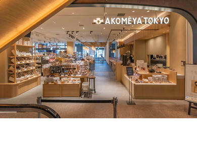 AKOMEYA TOKYO
東急プラザ渋谷