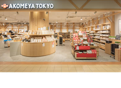 AKOMEYA TOKYO

流山おおたかの森S.C.