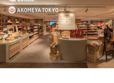 AKOMEYA TOKYO
シャポー市川